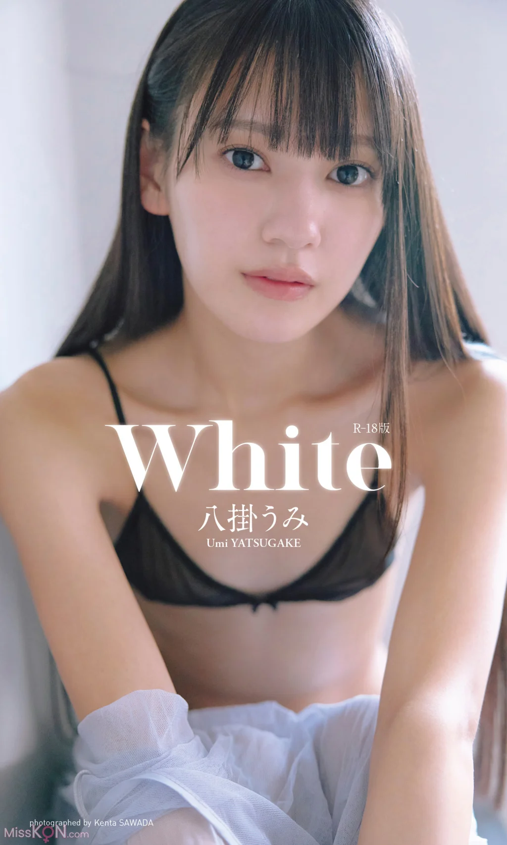 [JP] Umi Yatsugake (八掛うみ):【デジタル限定】写真集「White」（R18版） (92 photos)