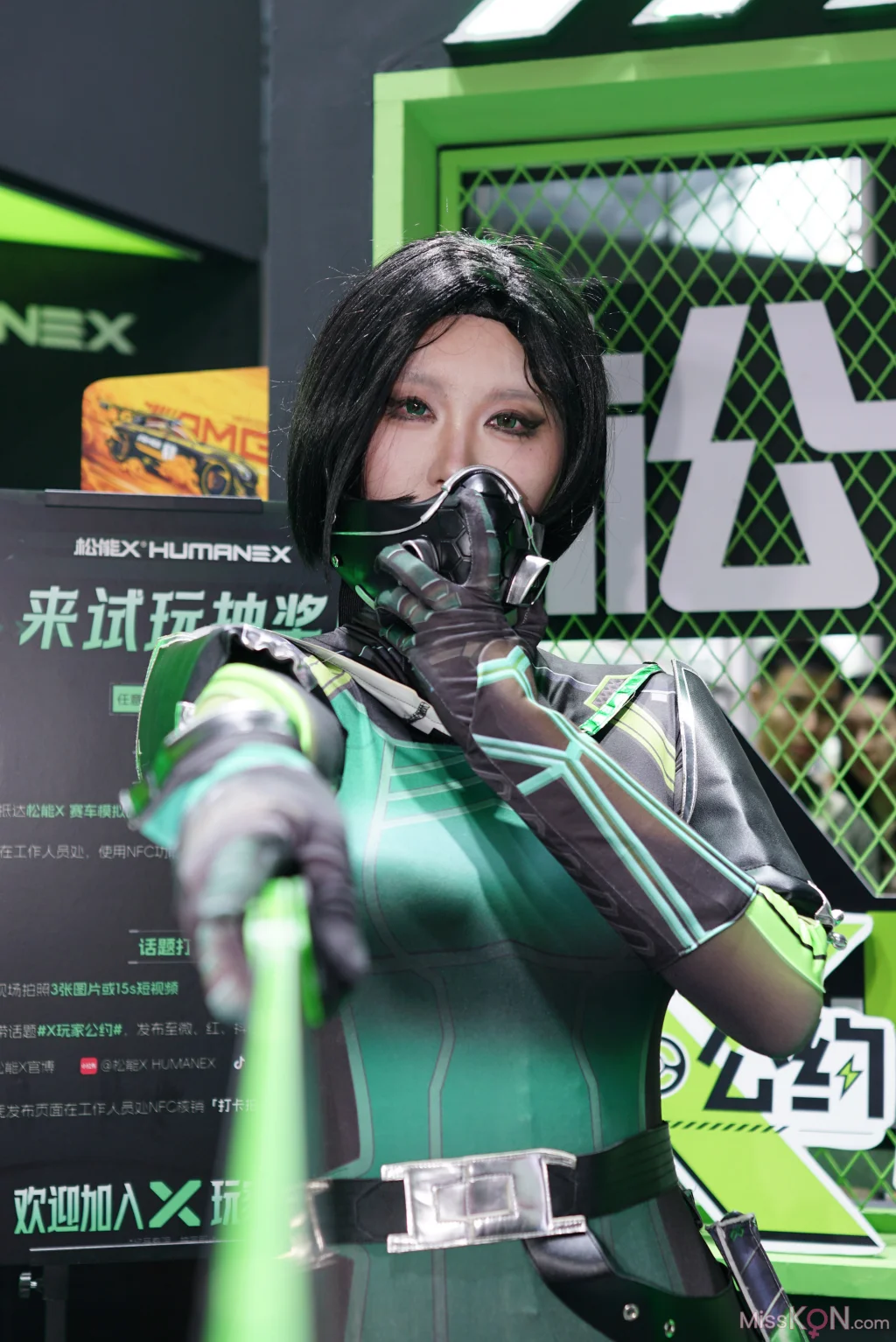 [精选街拍作品] No.4816 – 4830 (4391 photos) – Page 10