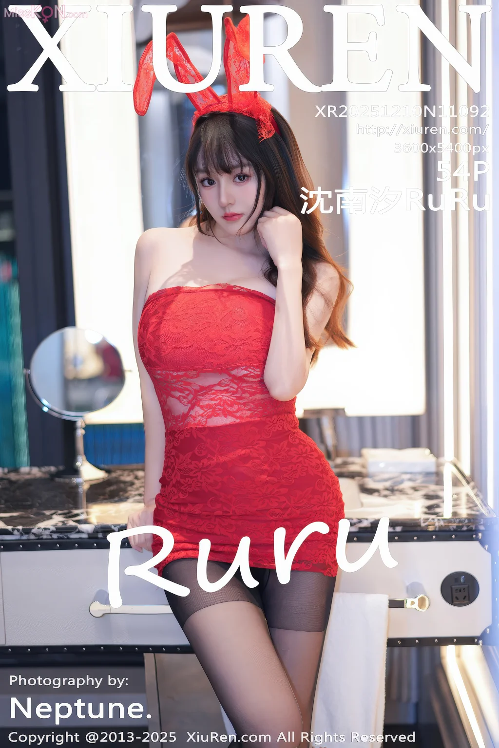 XIUREN No.11092: 沈南汐RuRu (55 photos) – Page 3
