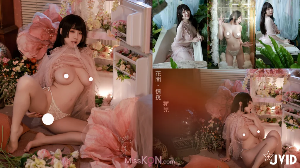 [JVID] 黎菲兒: 菲兒在花叢中蹦出誘人巨乳彈出渾圓翹臀。極限邊緣的挑逗 (149 photos) – Page 4