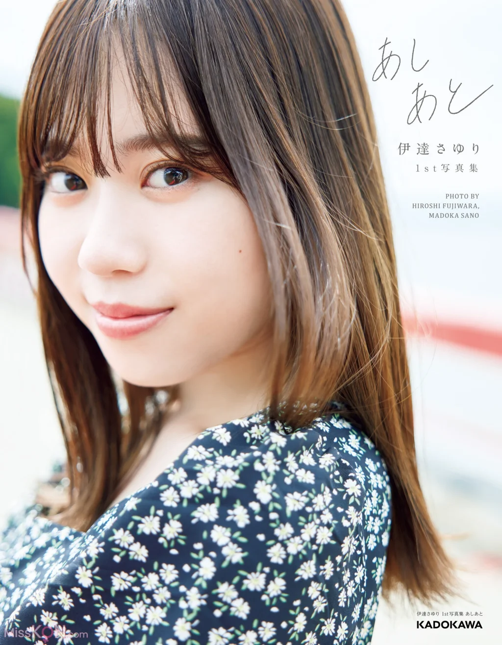[JP] Sayuri Date (伊達さゆり): 1st写真集 あしあと (121 photos)