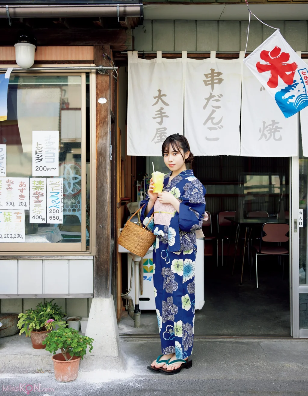 [JP] Sayuri Date (伊達さゆり): 1st写真集 あしあと (121 photos) – Page 2