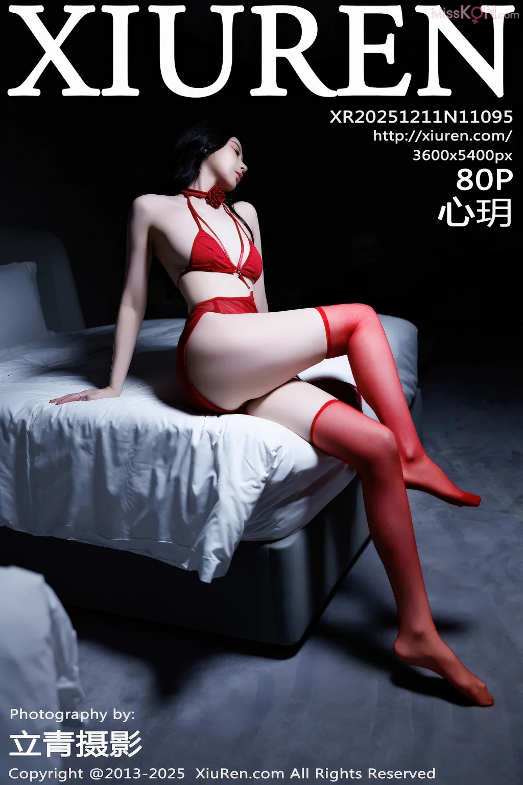 XIUREN No.11095: 心玥 (80 photos) – Page 3