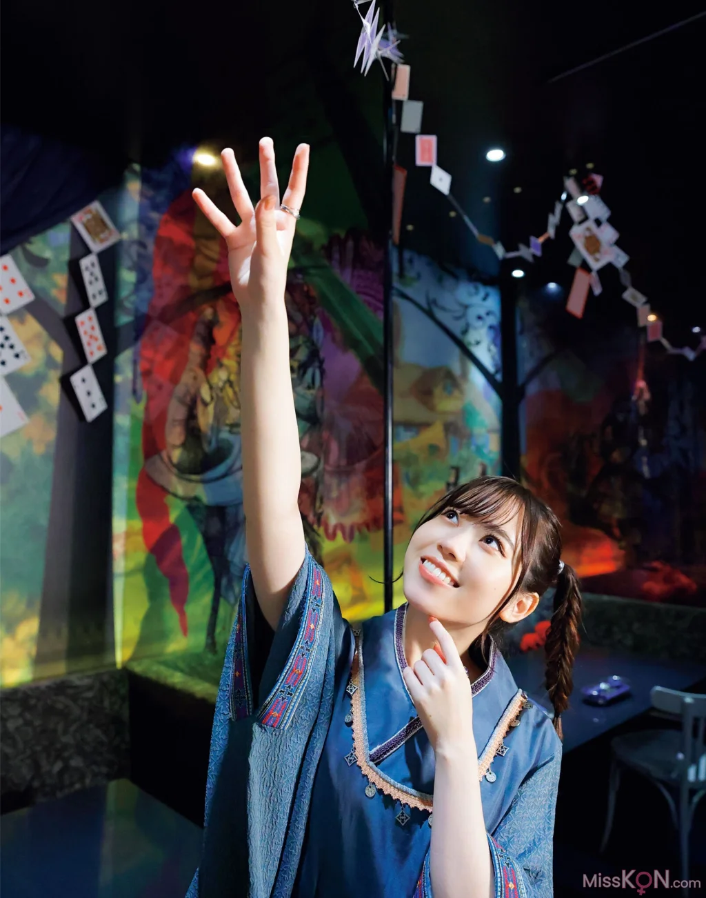 [JP] Sayuri Date (伊達さゆり): フォト＆インタビューブック 〜置いてきた傘と地図〜 (251 photos)
