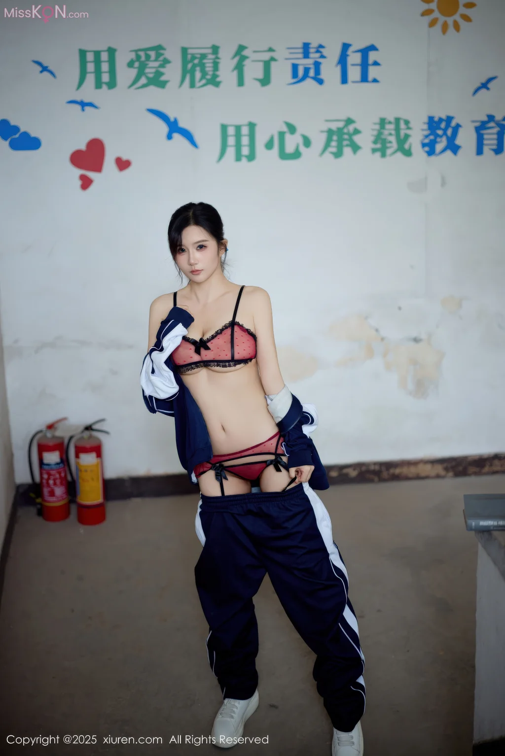 XIUREN No.11103: 小肉肉咪 (73 photos) – Page 2