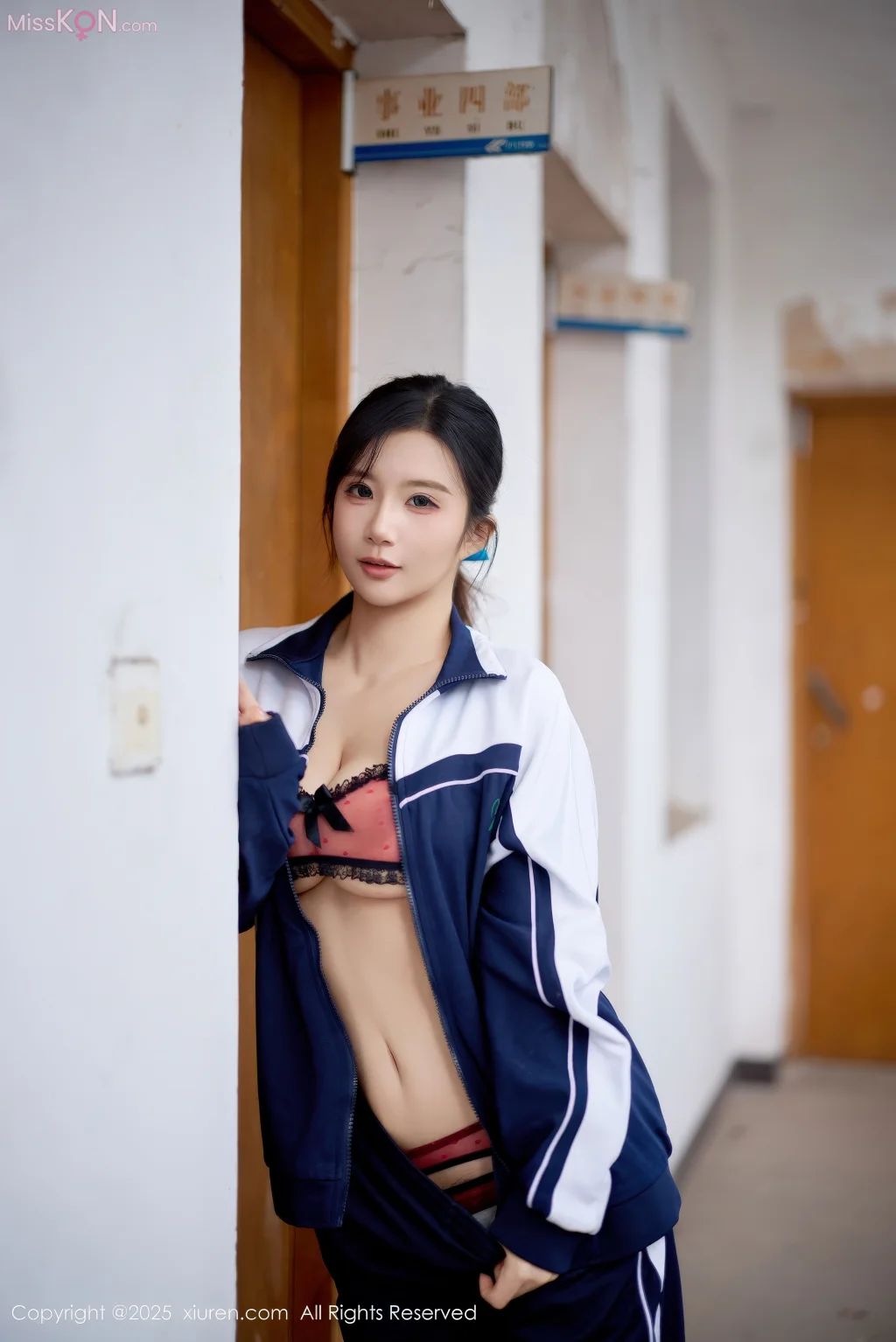 XIUREN No.11103: 小肉肉咪 (73 photos) – Page 2