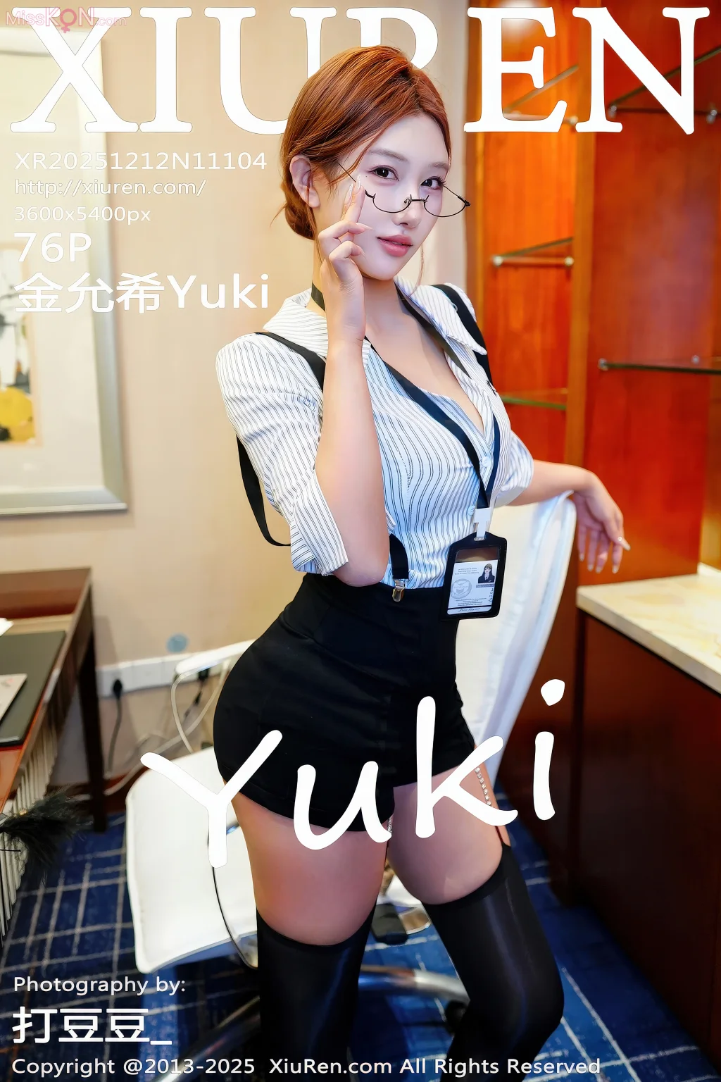 XIUREN No.11104: 金允希Yuki (76 photos) – Page 3