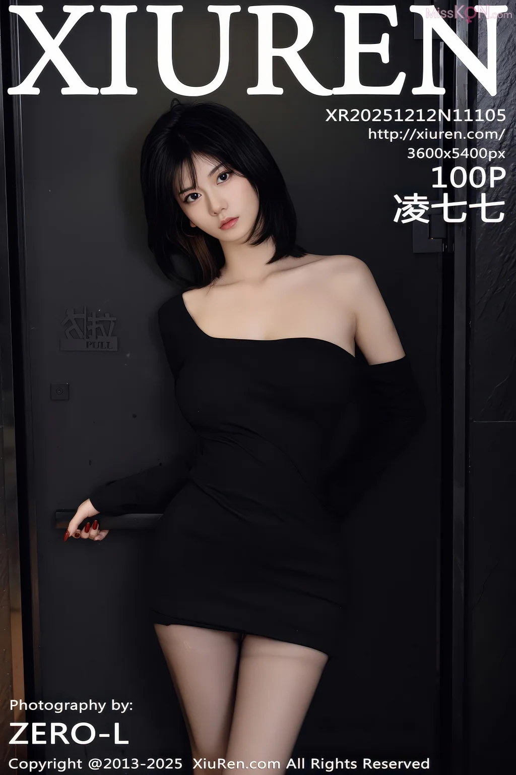 XIUREN No.11105: 凌七七 (101 photos) – Page 3