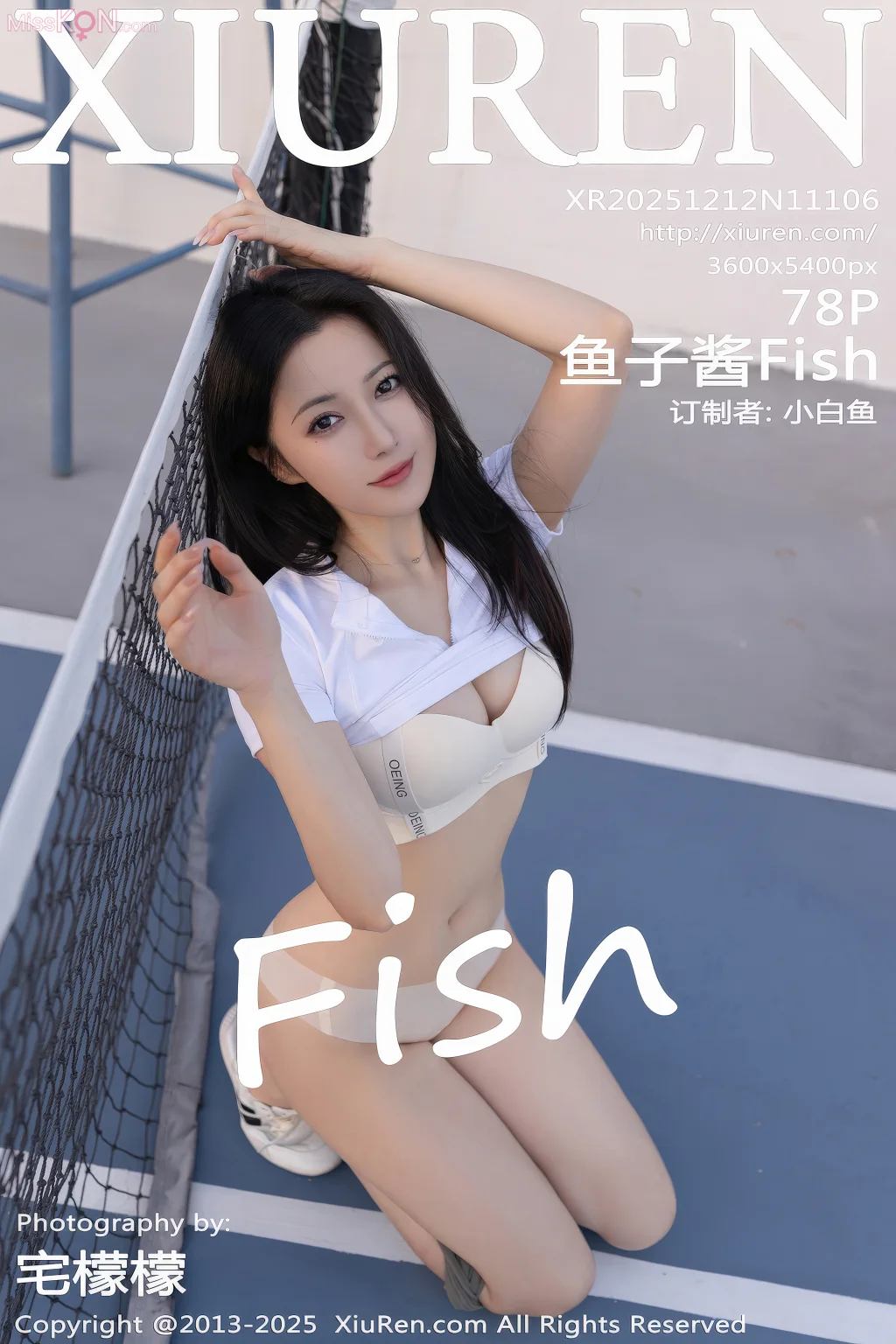XIUREN No.11106: 鱼子酱Fish (79 photos) – Page 3