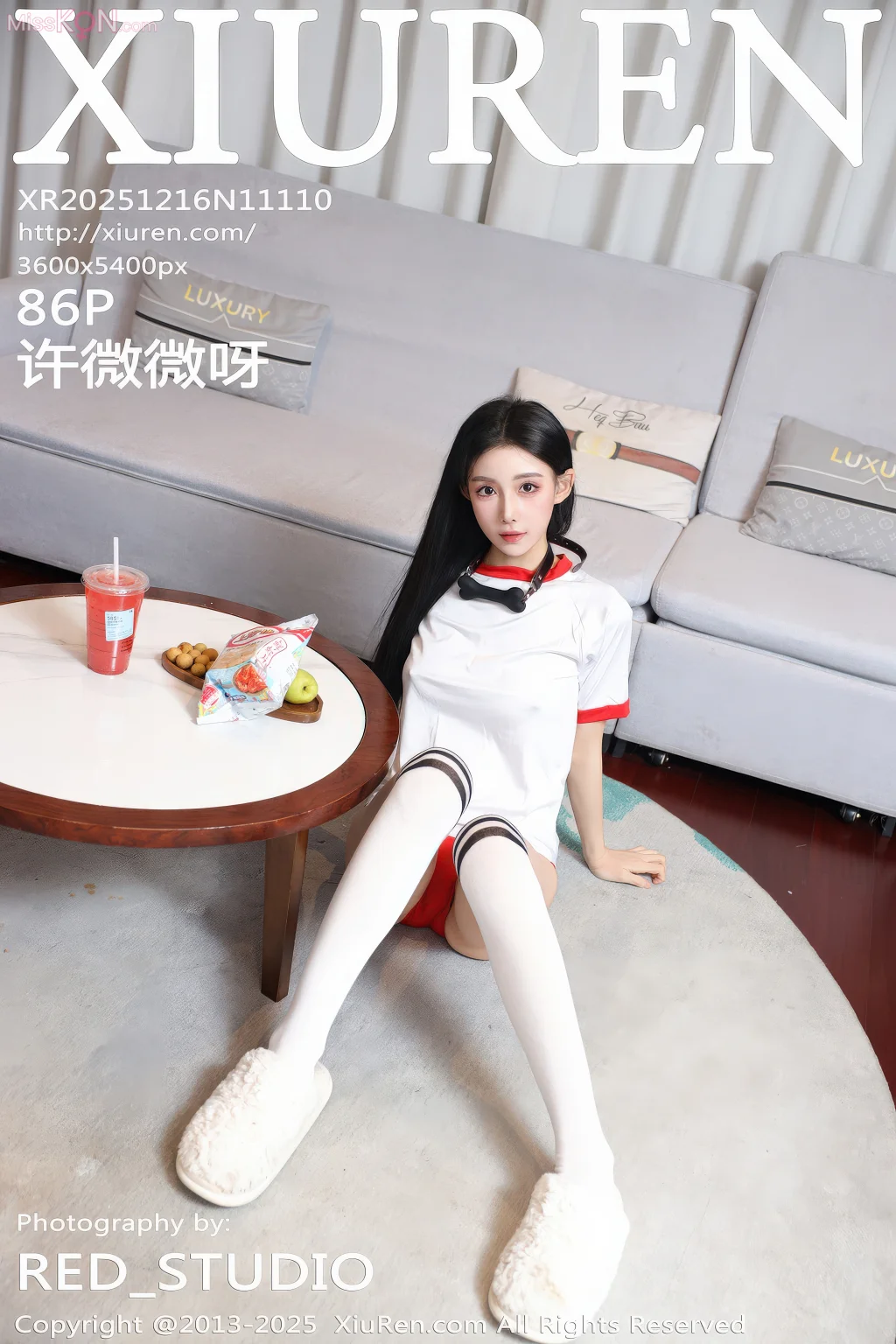 XIUREN No.11110: 许微微呀 (87 photos) – Page 3