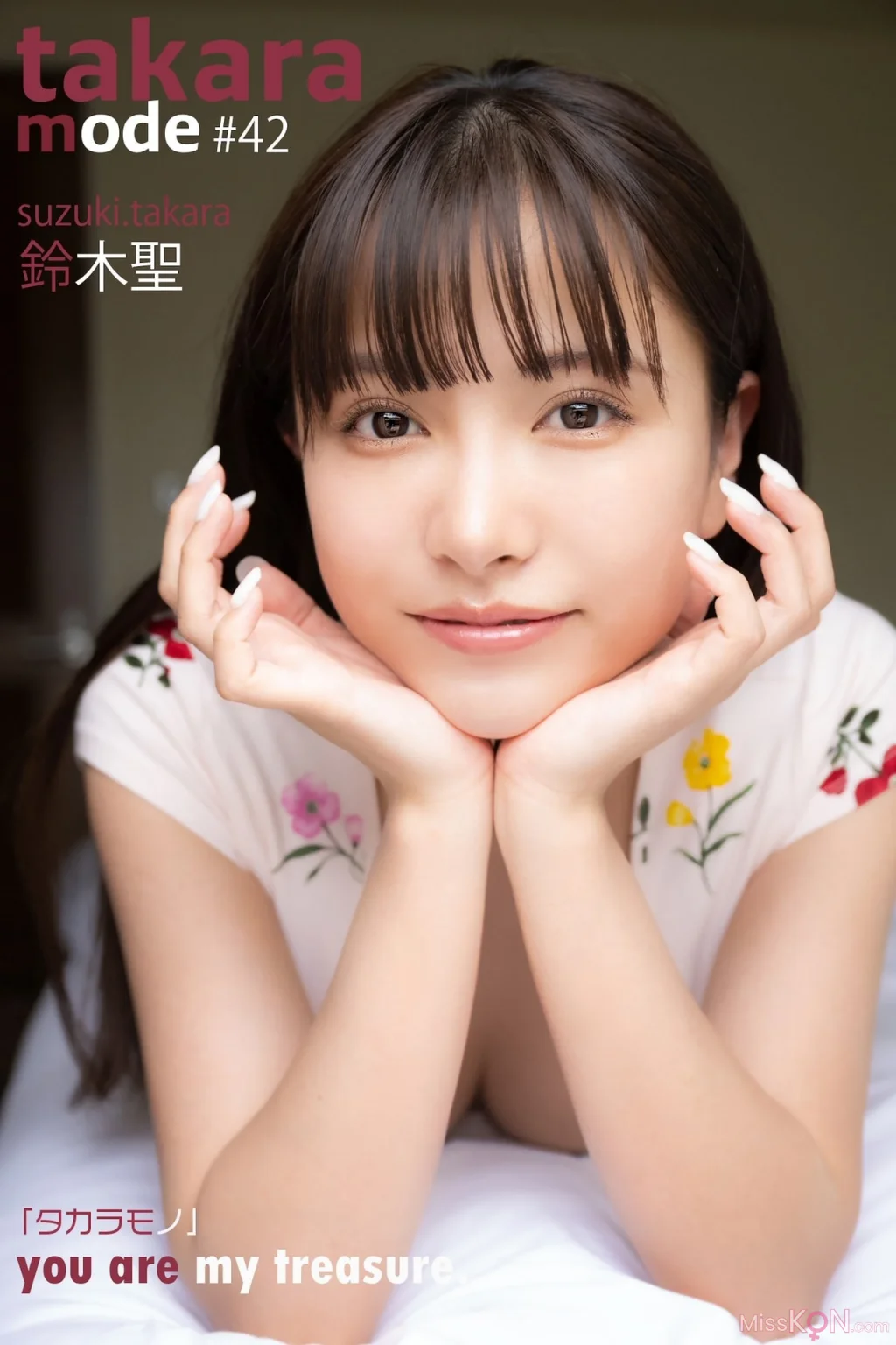 [JP] Takara Suzuki (鈴木聖): TAKARA MODE タカラモノ (252 photos)