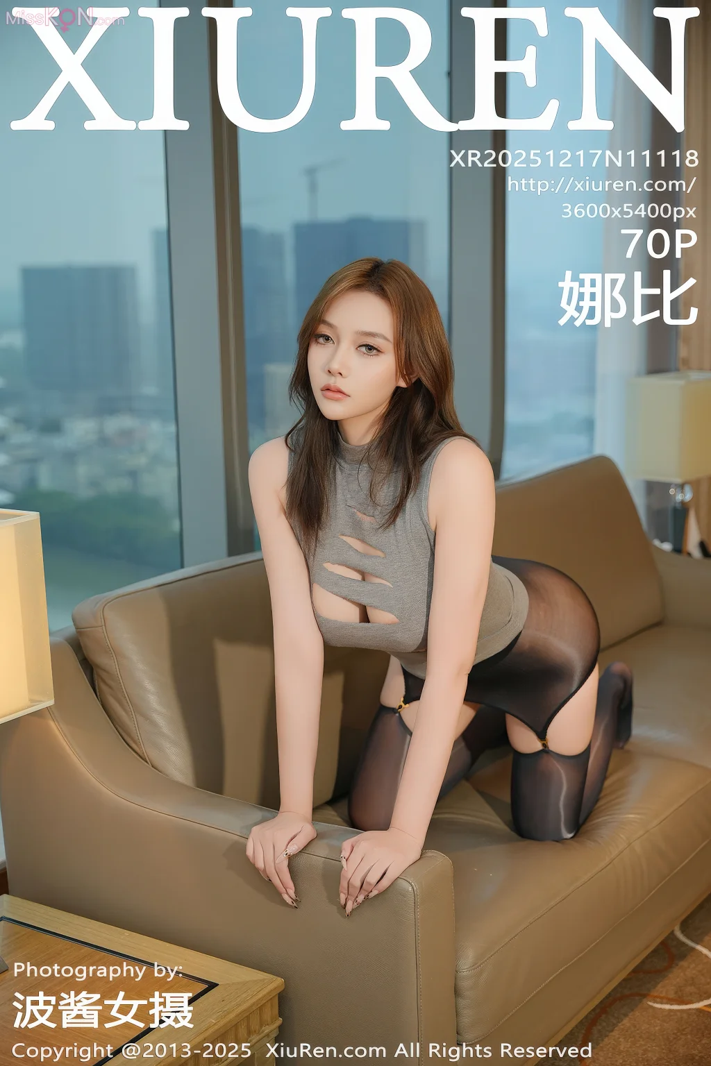 XIUREN No.11118: Na Bi (娜比) (71 photos) – Page 3