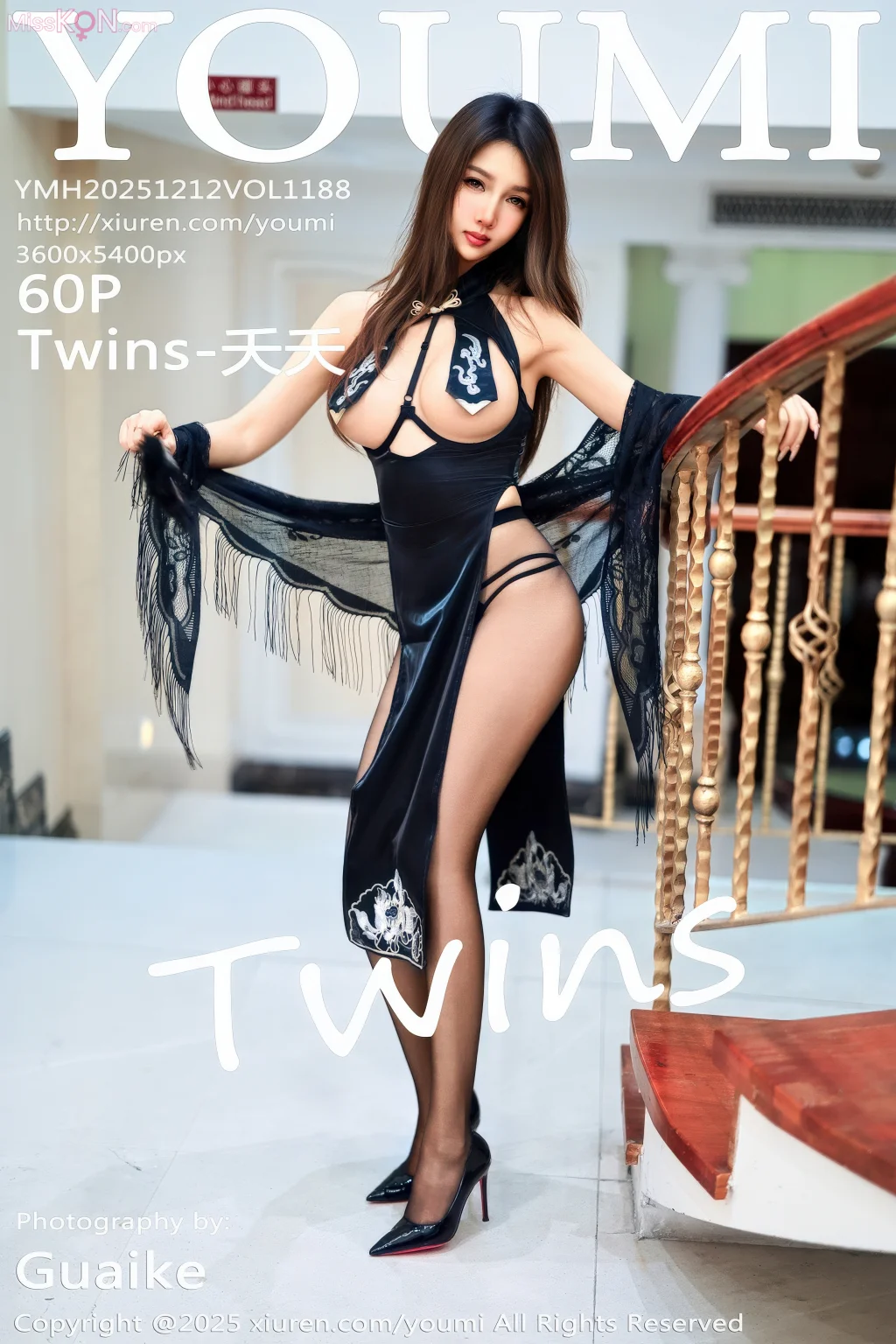 YouMi Vol.1188: 桃桃·夭夭twins (61 photos) – Page 3