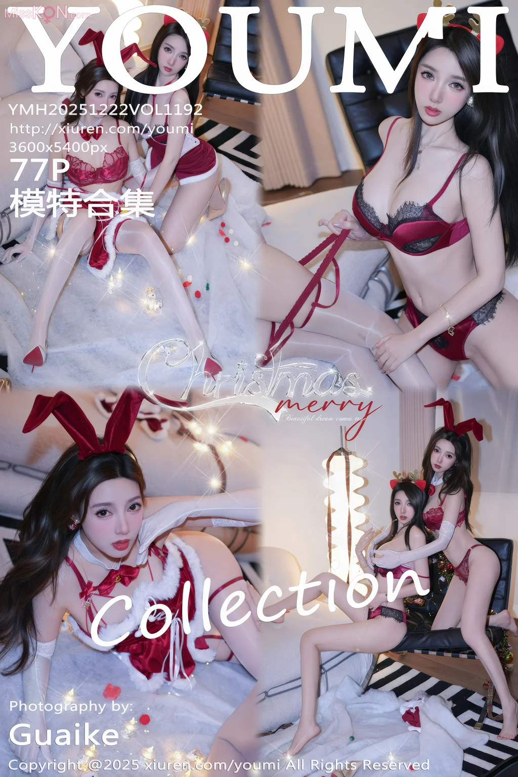 YouMi Vol.1192: 桃桃·夭夭twins (78 photos) – Page 3