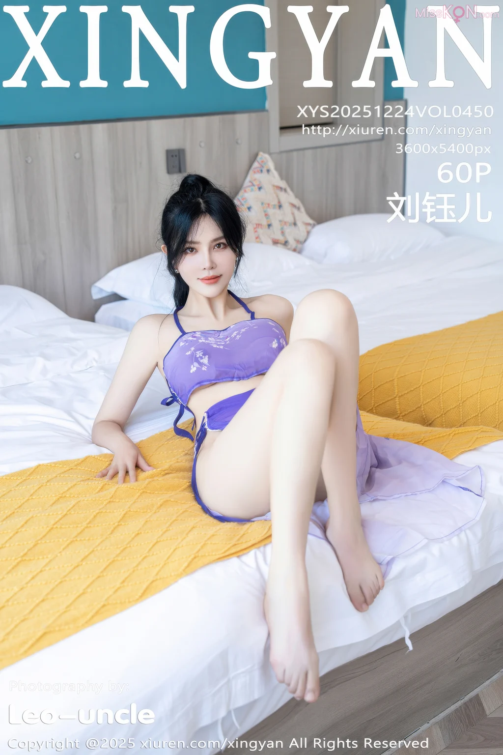 XingYan Vol.450: Liu Yu Er (刘钰儿) (61 photos) – Page 3
