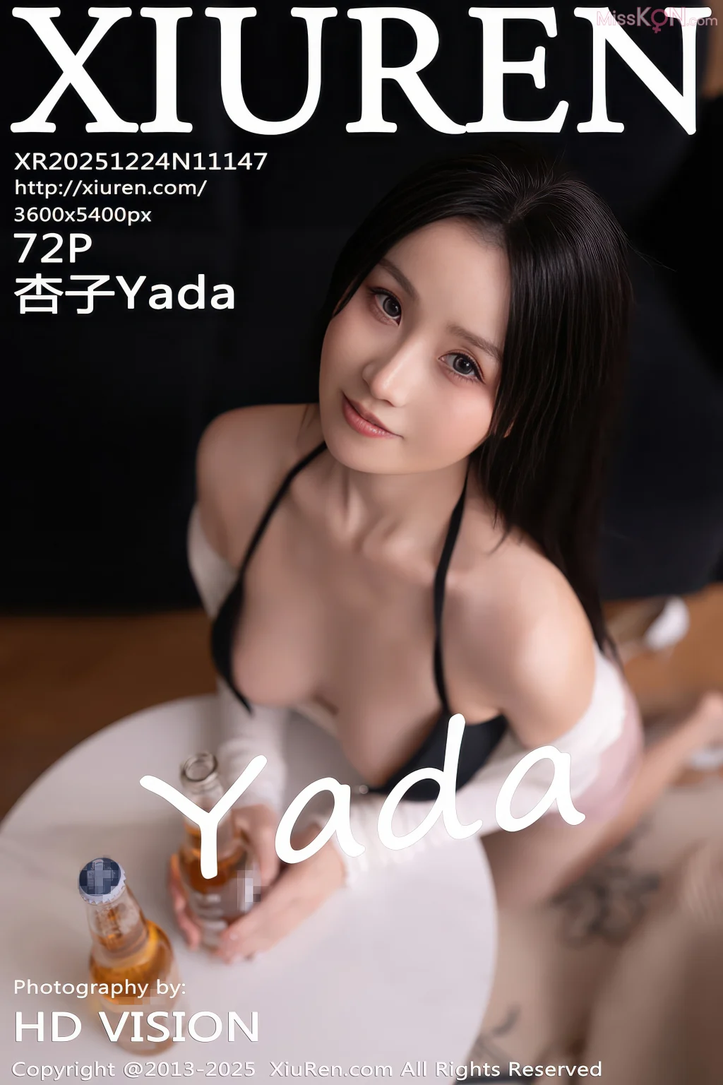XIUREN No.11147: 杏子Yada (73 photos) – Page 3