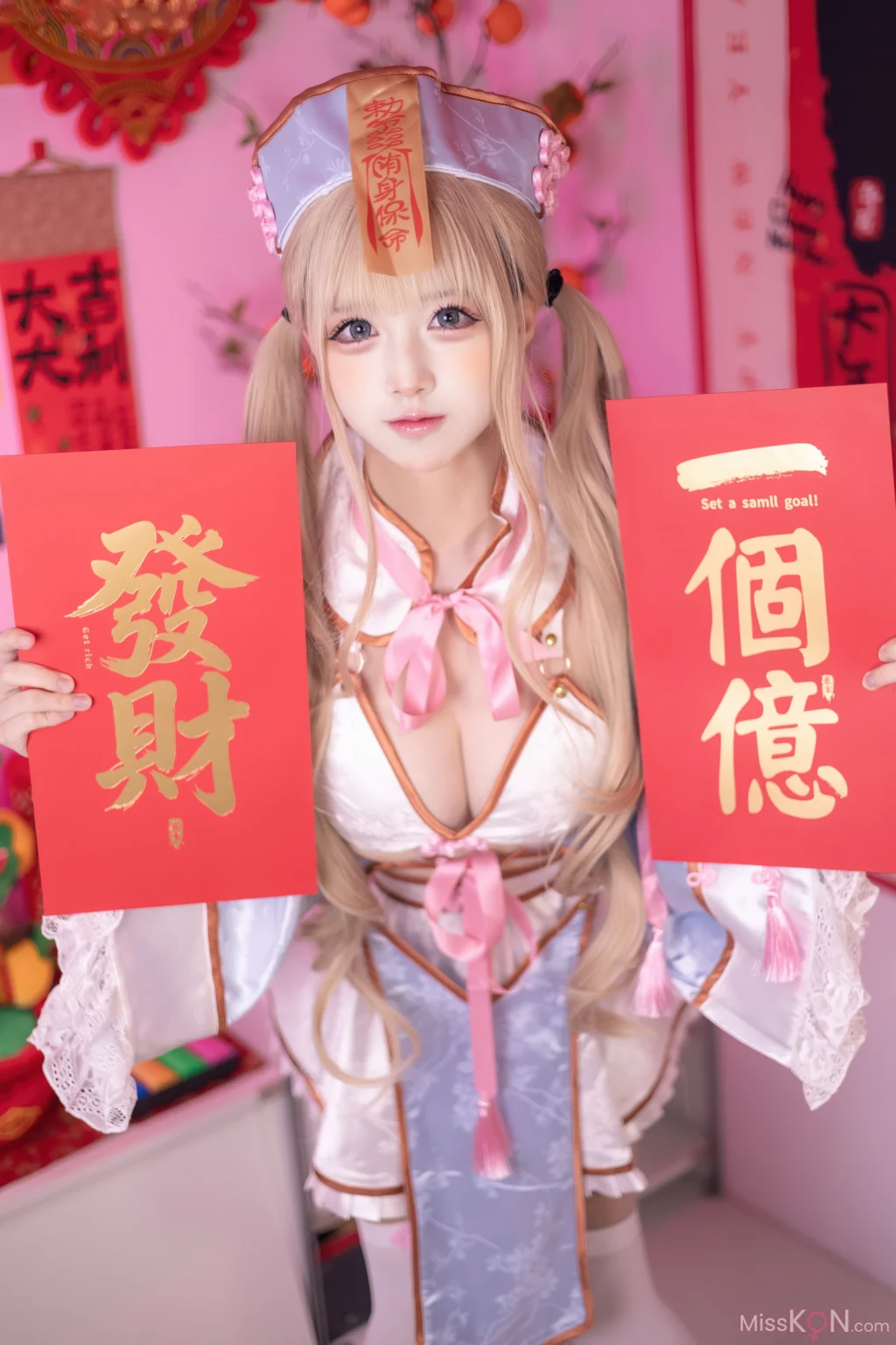 Coser@沖田凜花Rinka: 小僵尸 (25 photos) – Page 2