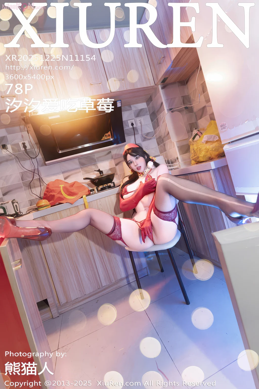 XIUREN No.11154: 汐汐爱吃草莓 (79 photos) – Page 3