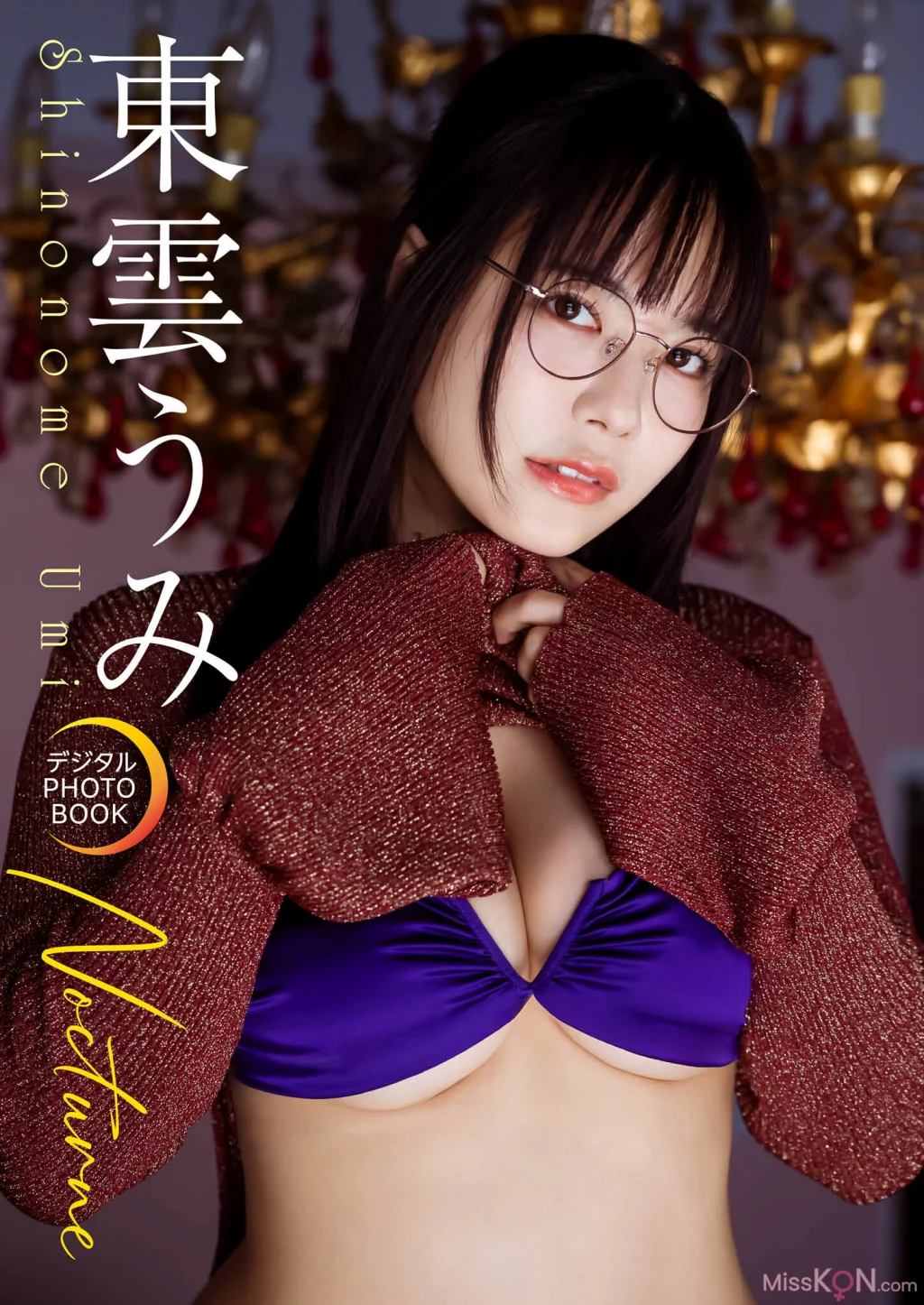 [JP] Shinonome Umi (東雲うみ): 【デジタル限定】 デジタルPHOTOBOOK Nocturne (47 photos)