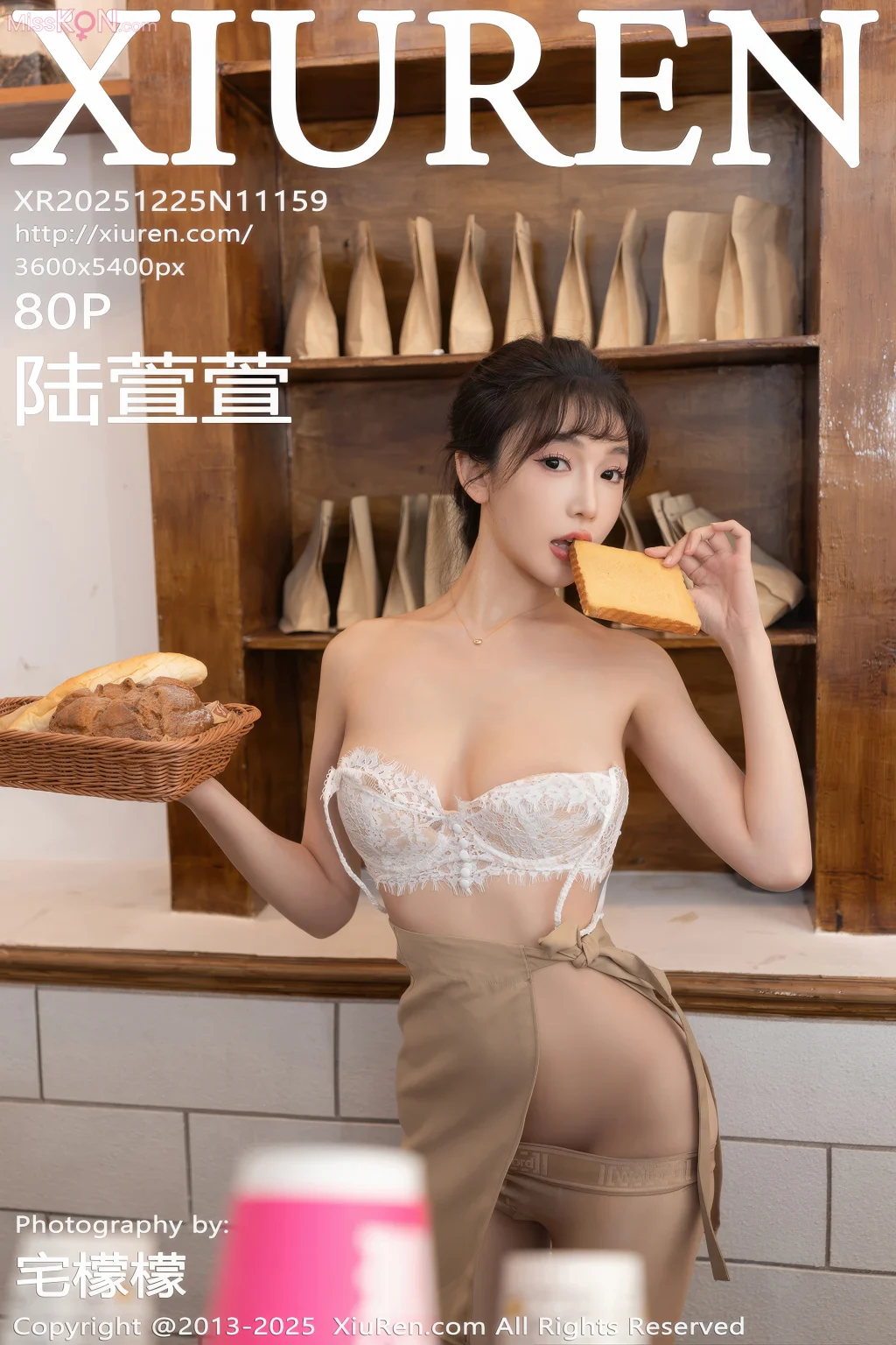 XIUREN No.11159: Lu Xuan Xuan (陆萱萱) (81 photos) – Page 3