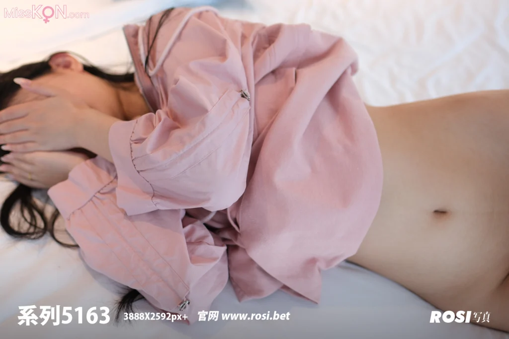 [ROSI写真] 2026.01.23 No.5163 (75 photos) – Page 2
