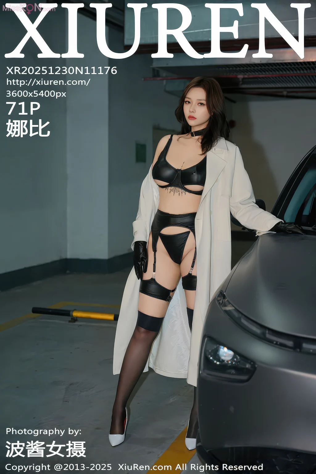 XIUREN No.11176: Na Bi (娜比) (72 photos) – Page 3