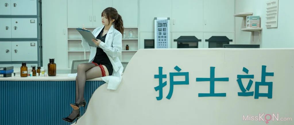 Coser@鹿八岁: 男科病栋女医师 (178 photos + 2 videos)