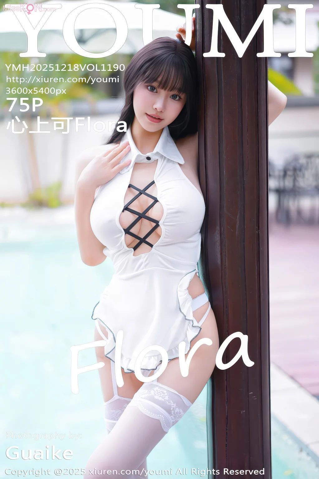 YouMi Vol.1190: Zhu Ke Er (心上可Flora) (76 photos) – Page 3