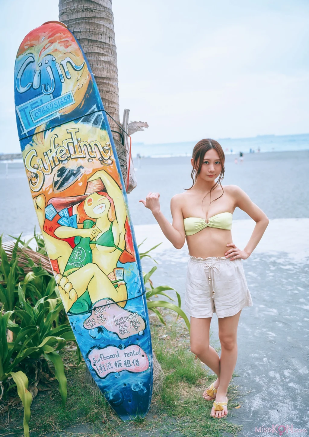 [JP] Nao Furuhata (古畑奈和): FLASHデジタル写真集 本当の私 (94 photos) – Page 2