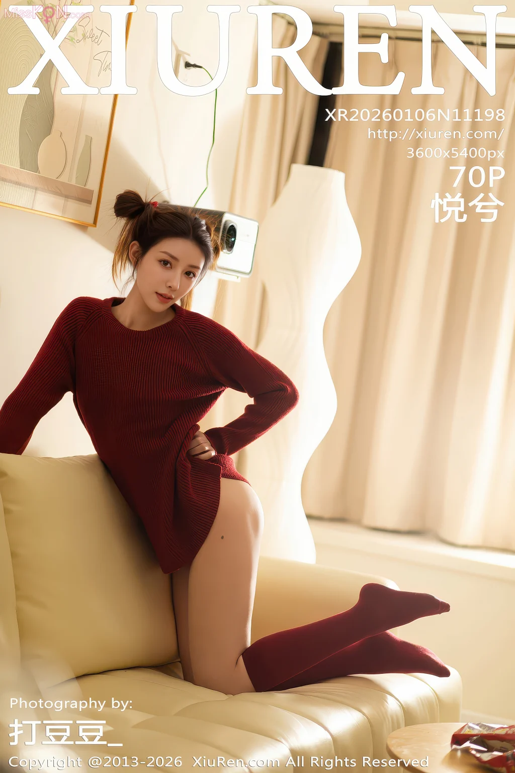 XIUREN No.11198: 悦兮 (71 photos) – Page 3
