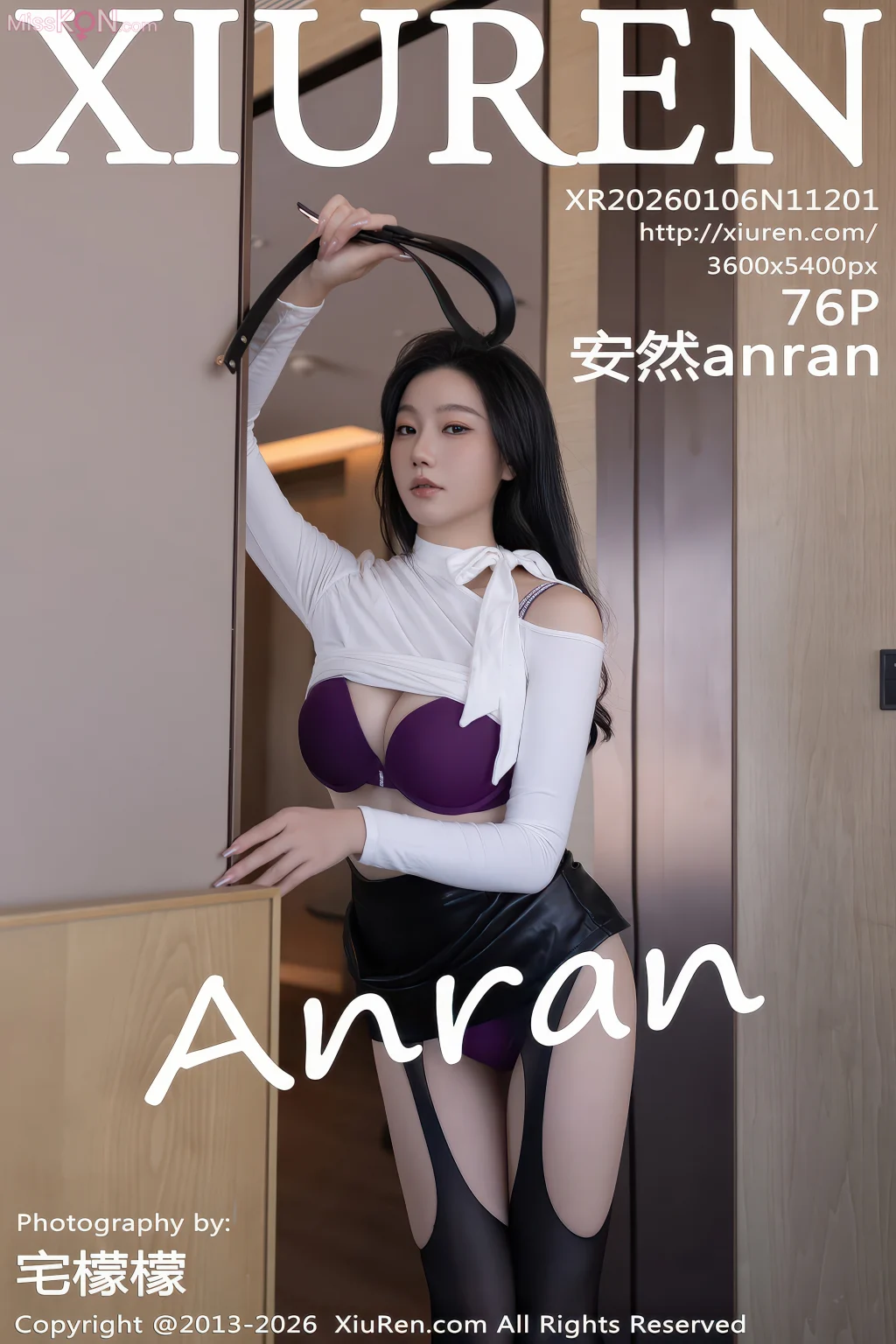 XIUREN No.11201: 安然anran (77 photos) – Page 3