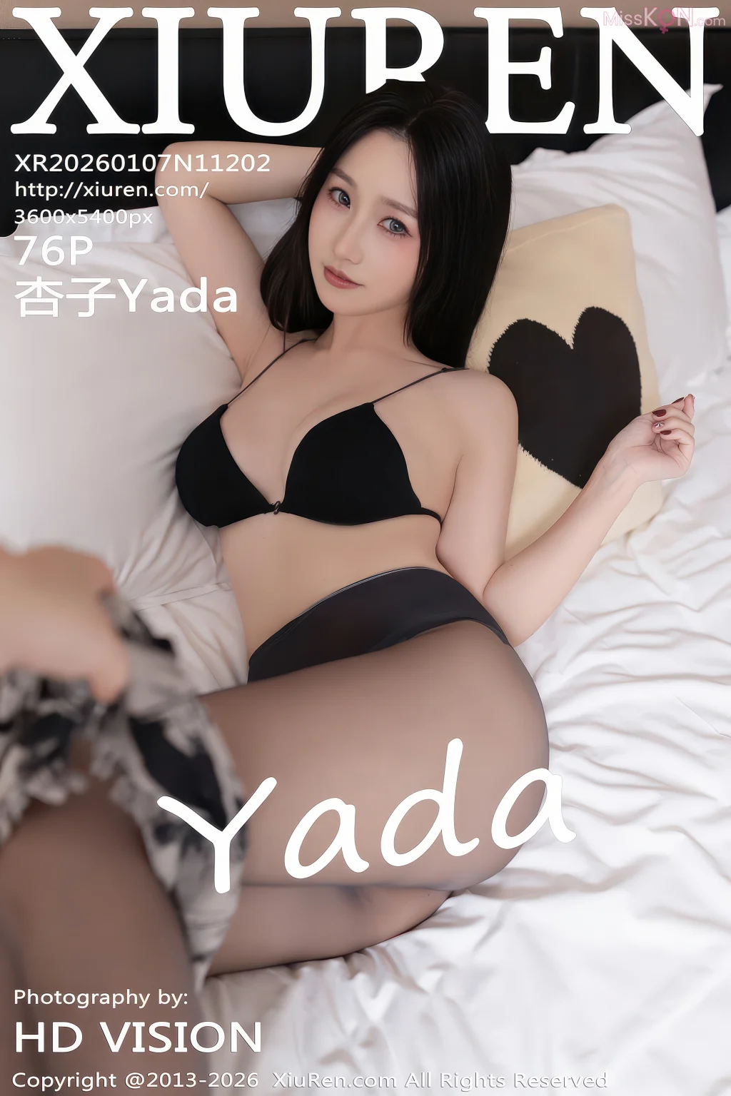 XIUREN No.11202: 杏子Yada (77 photos) – Page 3