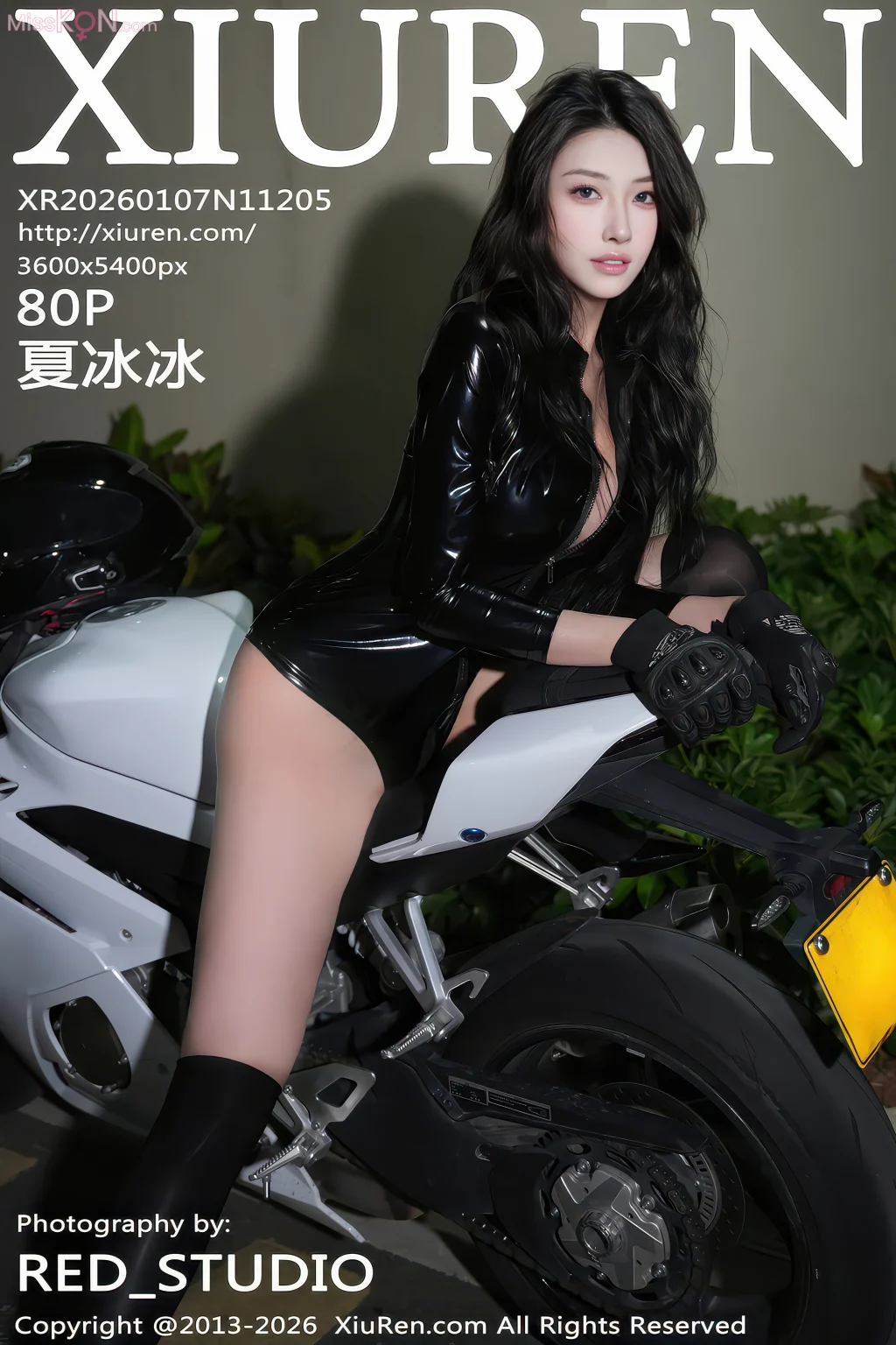 XIUREN No.11205: 夏冰冰 (81 photos) – Page 3