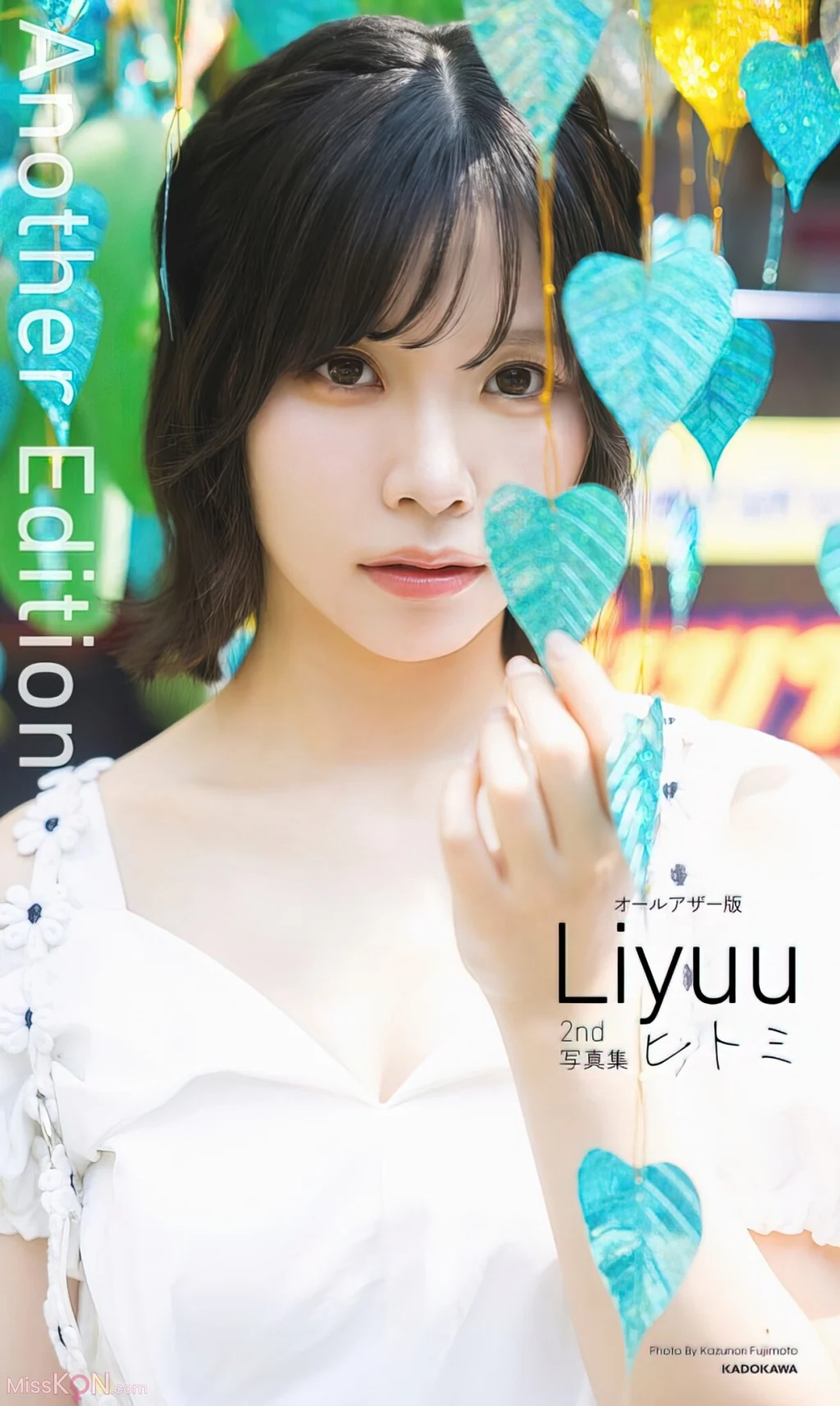 [JP] Liyuu:【オールアザー版】Liyuu 2nd写真集 ヒトミ (118 photos)