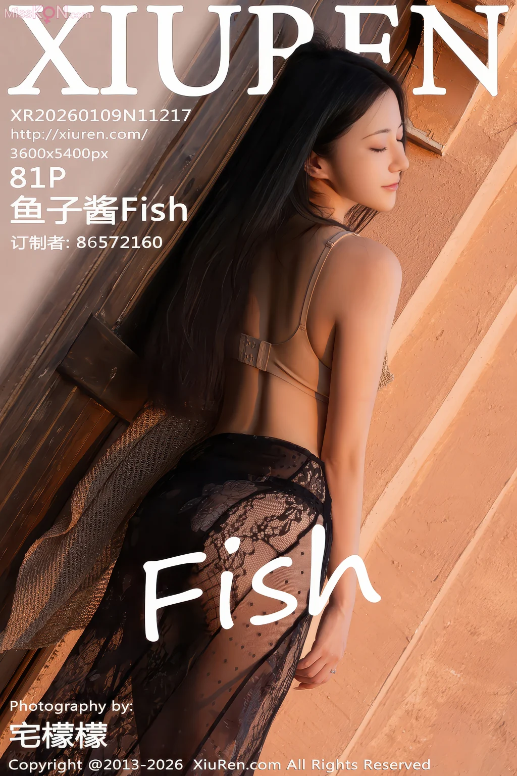 XIUREN No.11217: 鱼子酱Fish (82 photos) – Page 3
