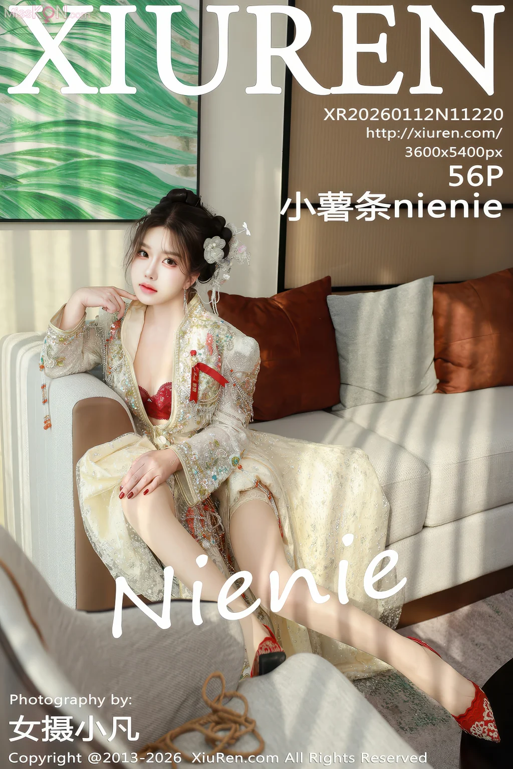 XIUREN No.11220: 小薯条nienie (57 photos) – Page 3