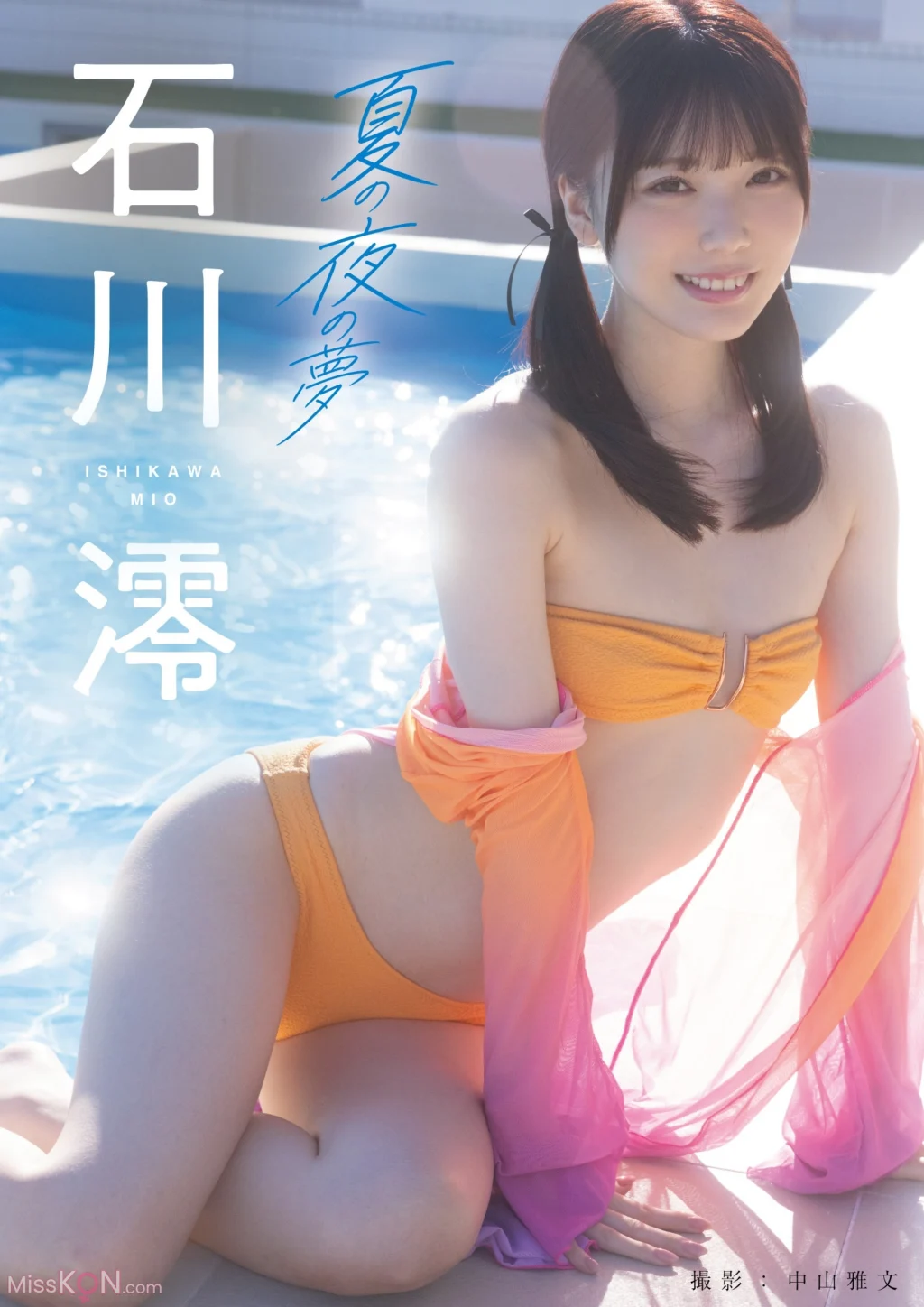 [JP] Mio Ishikawa (石川澪): 夏の夜の夢 (105 photos)