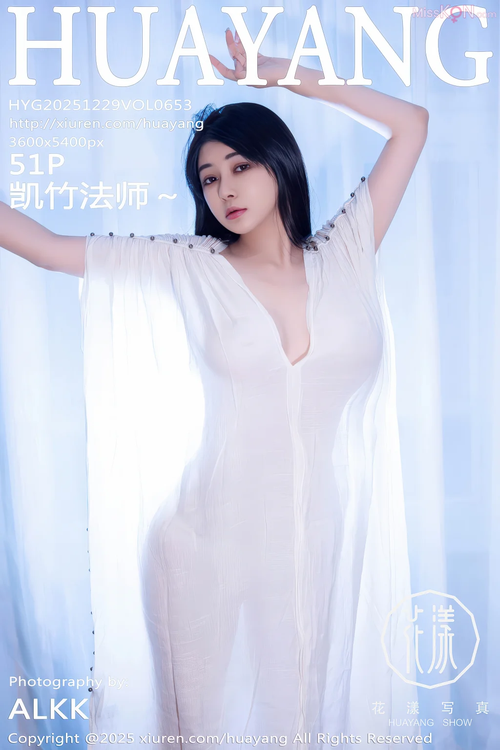 HuaYang Vol.653: 凯竹法师～ (52 photos) – Page 3