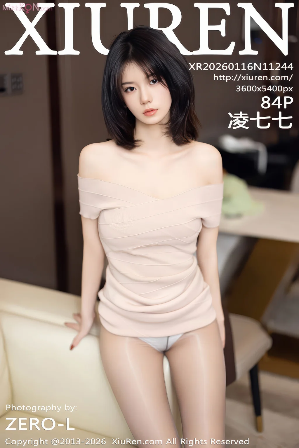 XIUREN No.11244: 凌七七 (85 photos) – Page 3