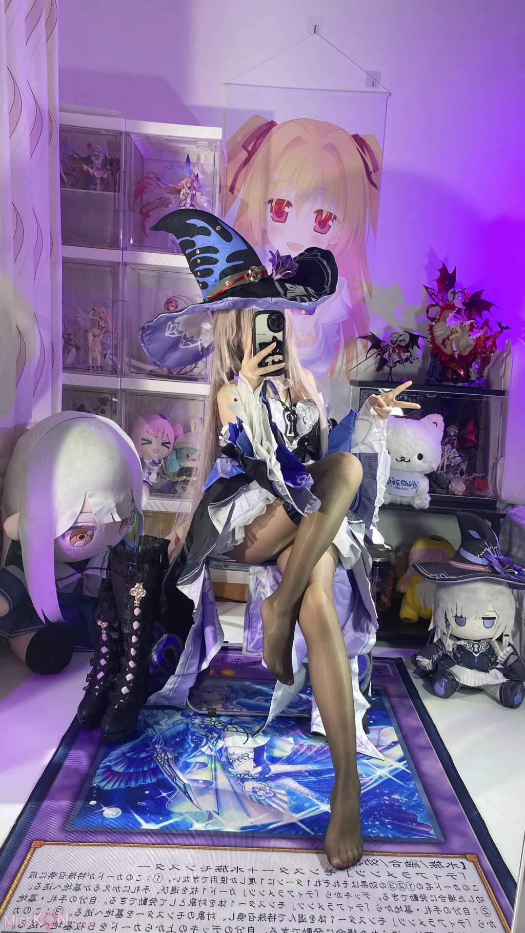 Coser@白栎Shirly: 大黑塔 (130 photos + 30 videos) – Page 2