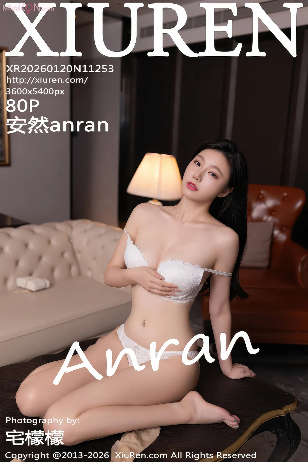 XIUREN No.11253: 安然anran (81 photos) – Page 3