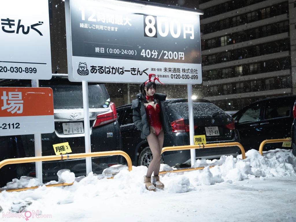 Coser@清水凪: 24h红兔停车场 (59 photos)