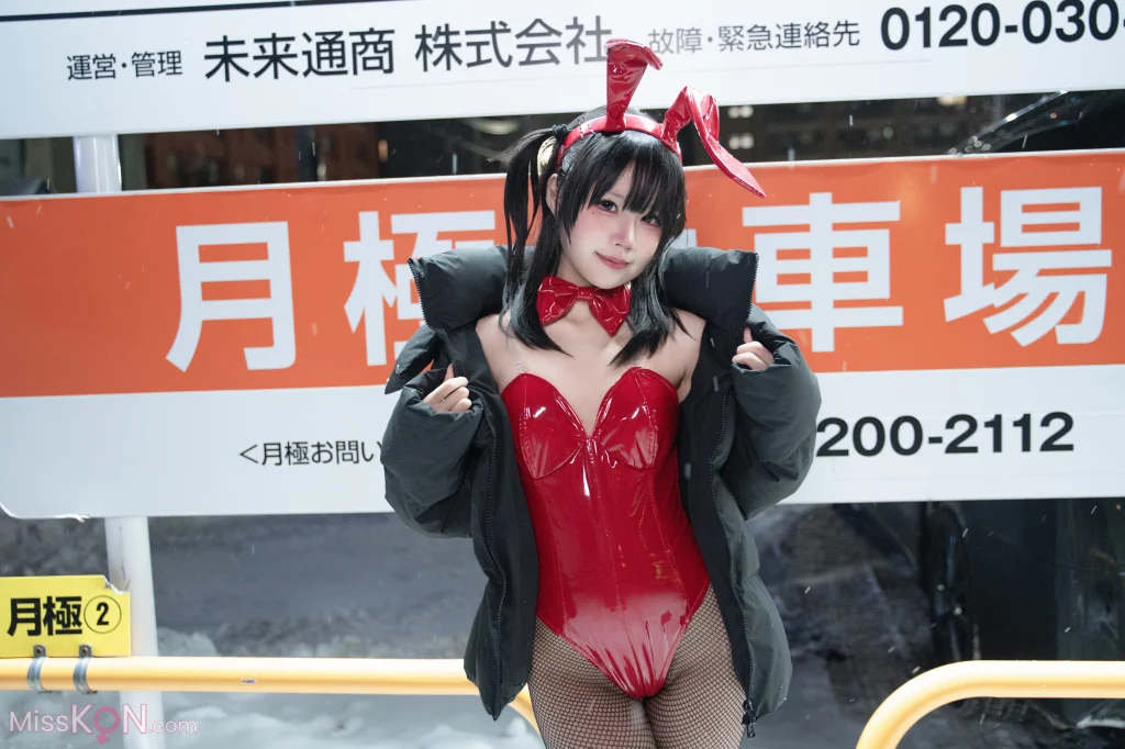 Coser@清水凪: 24h红兔停车场 (59 photos) – Page 2