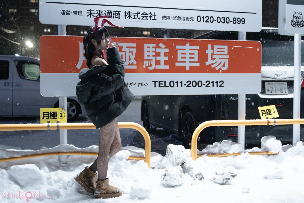 Coser@清水凪: 24h红兔停车场 (59 photos) – Page 2