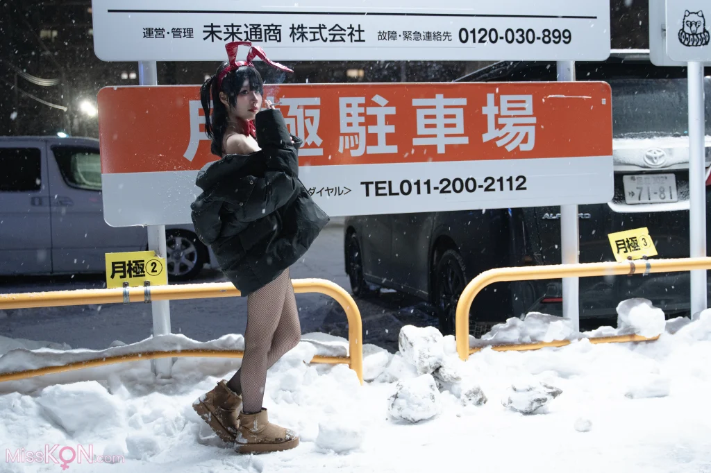 Coser@清水凪: 24h红兔停车场 (59 photos) – Page 2