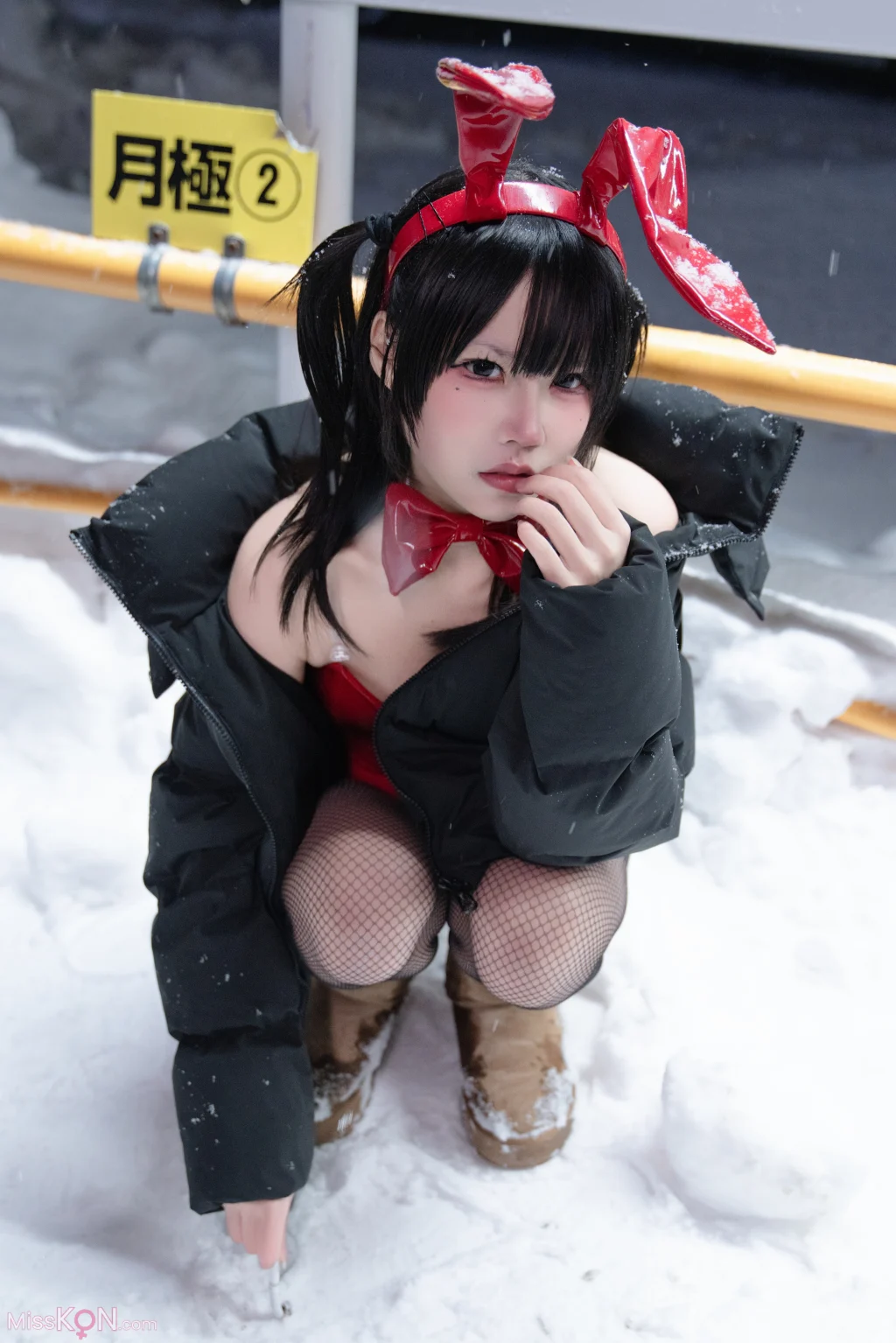 Coser@清水凪: 24h红兔停车场 (59 photos) – Page 2