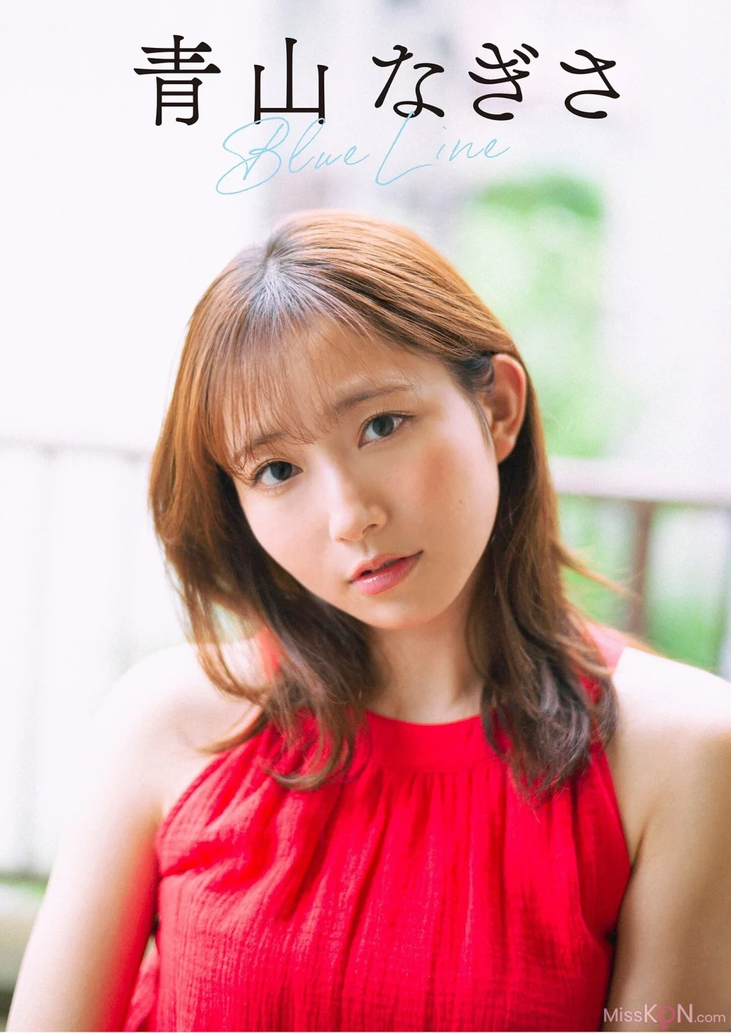[JP] Nagisa Aoyama (青山なぎさ): Blue Line スピサン グラビアフォトブック (44 photos)