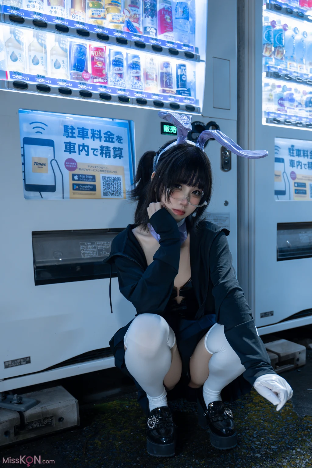 Coser@清水凪: 东京夜兔 (35 photos) – Page 2