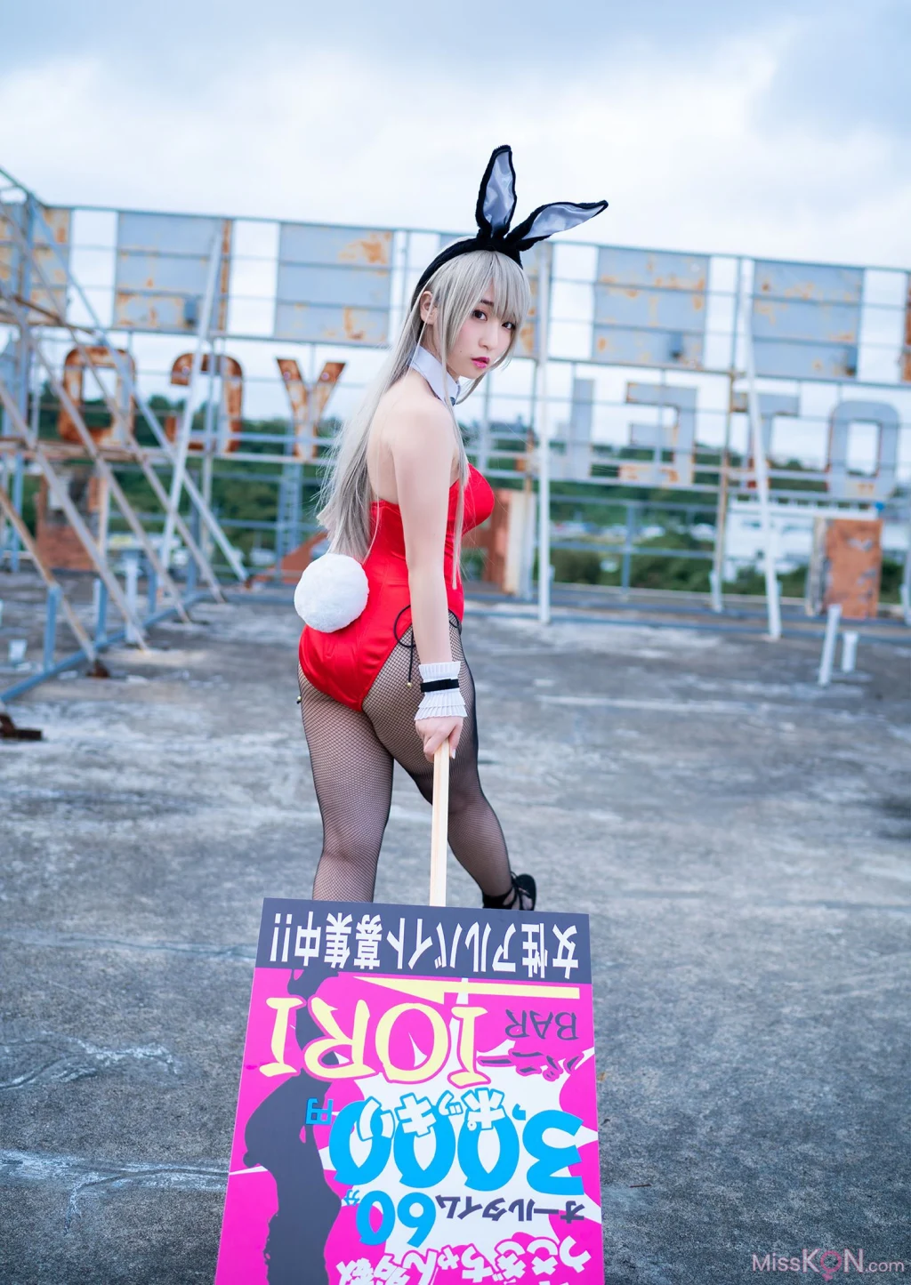 [JP] Moe Iori (伊織もえ): 【デジタル限定 YJ PHOTO BOOK】写真集「制服はちゃんと着なさーい!!」 (33 photos) – Page 3