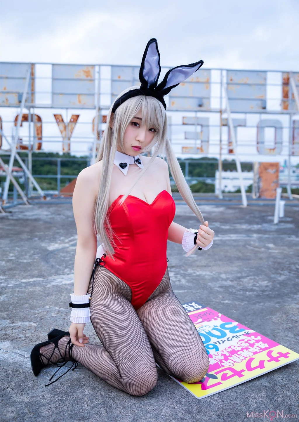 [JP] Moe Iori (伊織もえ): 【デジタル限定 YJ PHOTO BOOK】写真集「制服はちゃんと着なさーい!!」 (33 photos) – Page 3